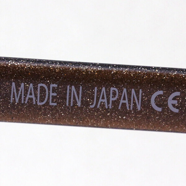 Hazuki loupe 1.32 veces 1.6 veces 1.85 veces marrón hazuki hazuki espejo agrandado