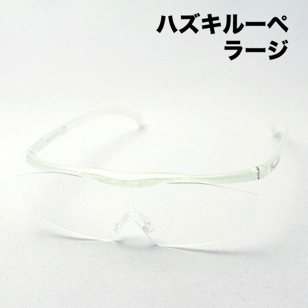 Hazuki loupe 1.32 veces 1.6 veces 1.85 veces la perla hazuki hazuki espejo agrandado