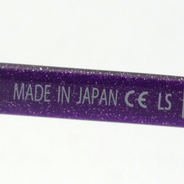 Hazuki loupe 1.32 veces 1.6 veces 1.85 veces el espejo agrandado de color púrpura hazuki hazuki