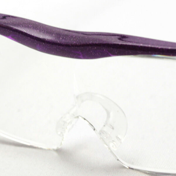 Hazuki loupe 1.32 veces 1.6 veces 1.85 veces el espejo agrandado de color púrpura hazuki hazuki