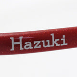 Hazuki Loupe 1.32 times 1.6 times 1.85 times Red Hazuki HAZUKI enlarged mirror