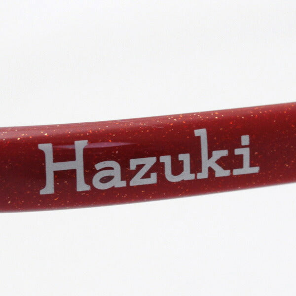 Hazuki Loupe 1.32 times 1.6 times 1.85 times Red Hazuki HAZUKI enlarged mirror