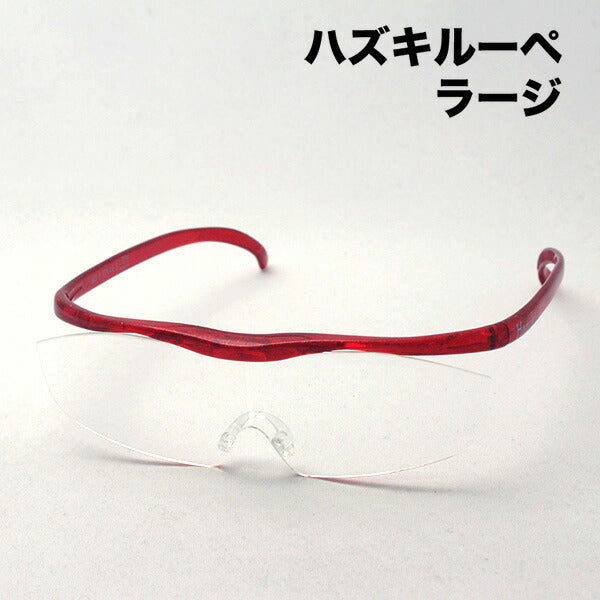Hazuki Loupe 1.32 veces 1.6 veces 1.85 veces Ruby Hazuki Hazuki Mirror agrandado