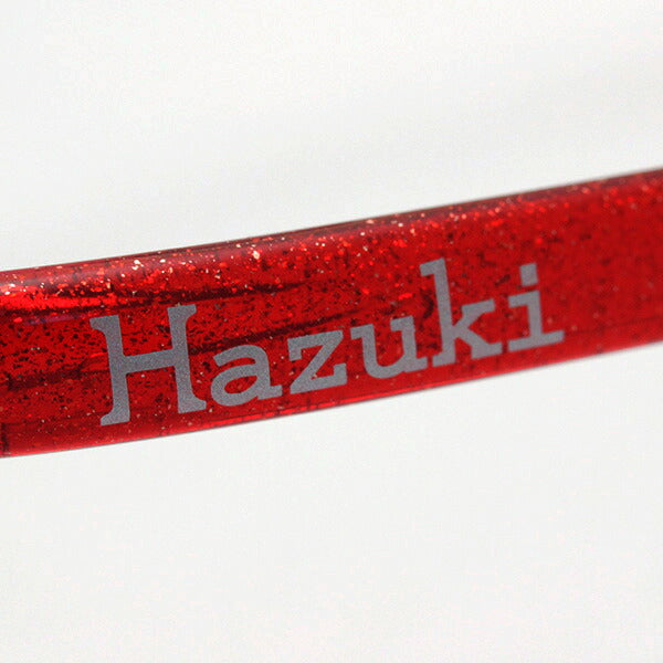 Hazuki Loupe 1.32 times 1.6 times 1.85 times Ruby Hazuki HAZUKI enlarged mirror