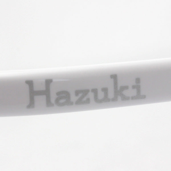 Hazuki Loupe 1.32 times 1.6 times 1.85 times White Hazuki HAZUKI enlarged mirror