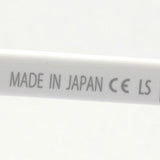 Hazuki Loupe 1.32次1.6倍1.6倍1.85次白色Hazuki Hazuki扩大镜子