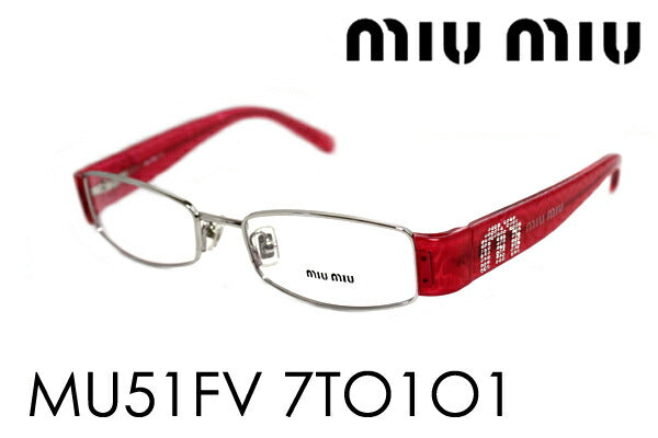 SALE Miu Miu Glasses MIUMIU MU51FV 7TO1O1 MIUMIU No Case