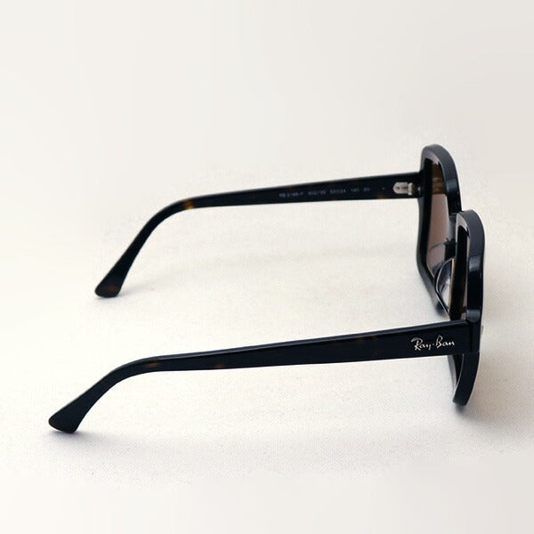 Ray-Ban Sunglasses Ray-Ban RB2188F 90233 53