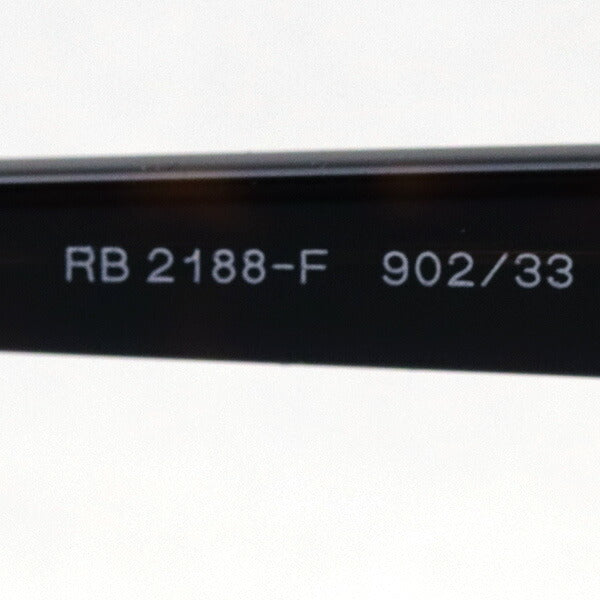 Ray-Ban Sunglasses Ray-Ban RB2188F 90233 53