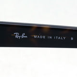 レイバン サングラス Ray-Ban RB2188F 90233 53
