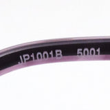 ナミ メガネ Nami JP1001B 5001