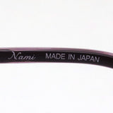 ナミ メガネ Nami JP1001B 5001