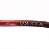 Nami眼镜Nami JP1001B 5002