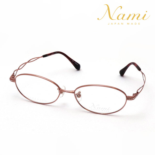 Nami Glasses NAMI JP1001B 5004