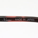 Nami眼镜Nami JP1001B 5004