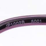 Nami眼镜Nami JP1002B 5001