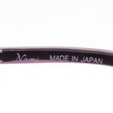 Nami眼镜Nami JP1002B 5001