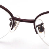 Nami Glasses NAMI JP1002B 5001