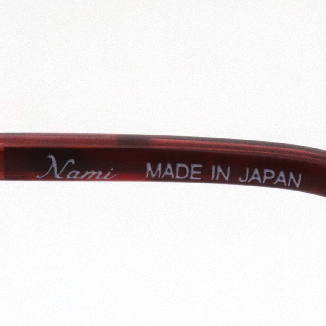 ナミ メガネ Nami JP1002B 5002