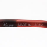 Nami眼镜Nami JP1003B 5005