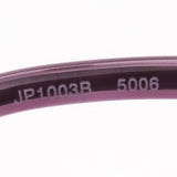 Nami眼镜Nami JP1003B 5006