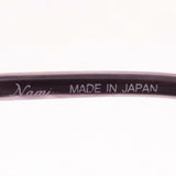 Nami眼镜Nami JP1003B 5006