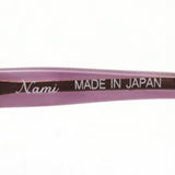 Nami眼镜Nami JP1004B 5005