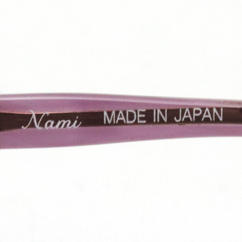 Nami Glasses NAMI JP1004B 5005