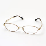 Nami Glasses NAMI JP1004B 5007