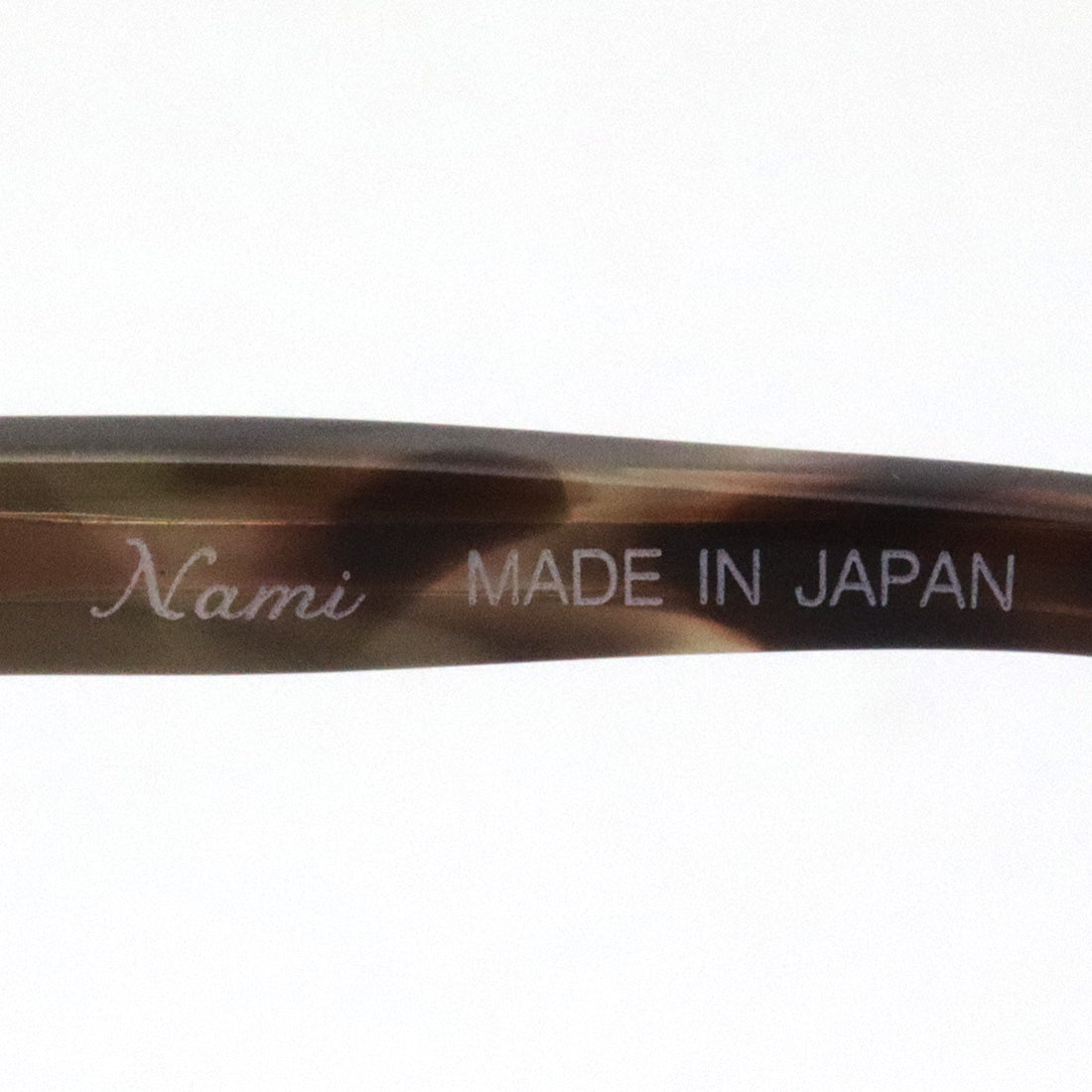 ナミ メガネ Nami JP1004B 5007