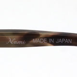 Nami Glasses NAMI JP1004B 5007