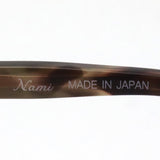 Nami眼镜Nami JP1004B 5007