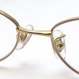 Nami Glasses NAMI JP1004B 5007