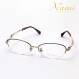 Nami Glasses NAMI JP1005B 5005