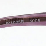 Nami Glasses NAMI JP1005B 5005