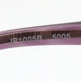Nami Glasses NAMI JP1005B 5005