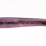 Nami Glasses NAMI JP1005B 5005