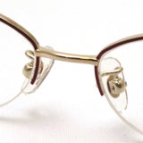 Nami Glasses NAMI JP1005B 5005