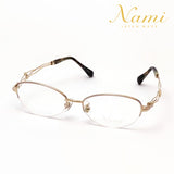 ナミ メガネ Nami JP1005B 5007