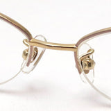 Nami Glasses NAMI JP1005B 5007