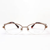 Nami Glasses NAMI JP1005B 5008