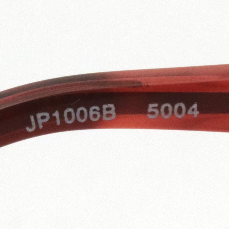 Nami Glasses NAMI JP1006B 5004