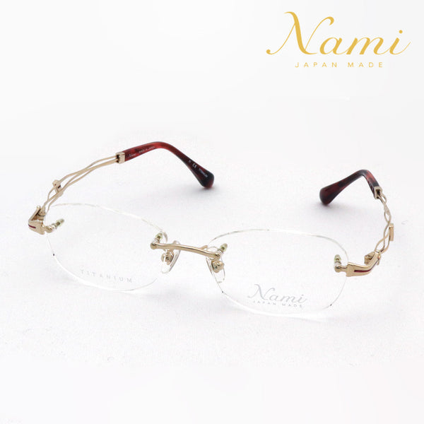 Nami Glasses NAMI JP1006B 5005