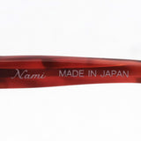 Nami Glasses NAMI JP1006B 5005