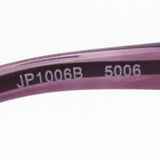 Nami眼镜Nami JP1006B 5006