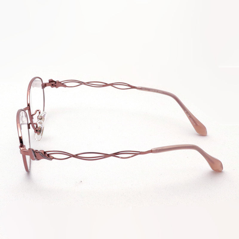 Nami Glasses NAMI JP1007 5011