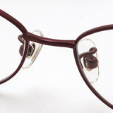 Nami Glasses NAMI JP1007 5012