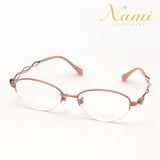 Nami Glasses NAMI JP1008 5011