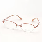 Nami Glasses NAMI JP1008 5011