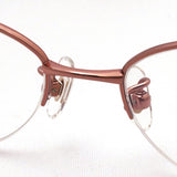 Nami Glasses NAMI JP1008 5011